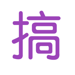 YOYO | 我的个人主页